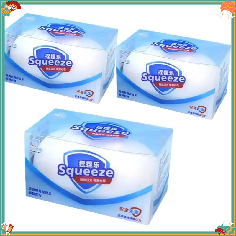 Seifenförmiges Quetsch-Fidget- – Soap Making Game Bewertung und Preis